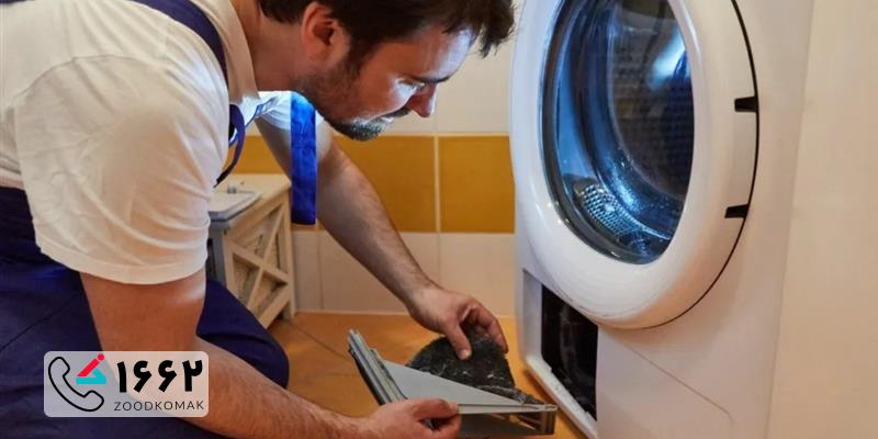 خدمات تعمیر ماشین لباسشویی در هروی
